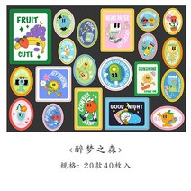 다꾸 빈티지 유머 재미있는 만화 장식 Ive 스티커 스크랩북 플래너 앨범 봉투 씰 저널링 40 PCs, [01] A