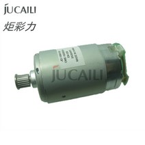 Jucaili epson 호환 4880C 4800 4880 4450 4400 모터 CR ASSY 테이크 업 시스템