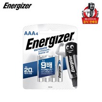 에너자이저 얼티메이트 리튬 AAA건전지, 4개입, 1개