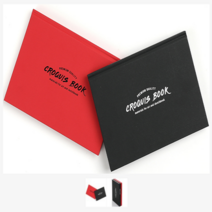 동아측기 양장 제본 크로키북, 1권, A6블랙