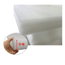50T PE 백색폼 50cmX40cm 10장 _ 239299EA