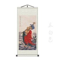 건강 달마 도사 현관에걸면좋은 돈들어오는 스님 대사 그림 사무실 개업 선물 절 집들이, 두루마리 + A + 단일