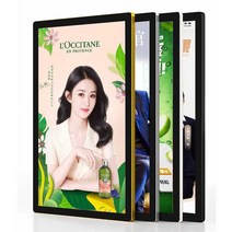 벽 메뉴판 벽걸이 디지털 사이지니 알림판 광고판 lcd, 화이트 둥근 모서리 60x120cm