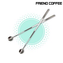 프랜드커피 실버 롱 티스푼 26cm