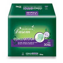 일자형 요양원 노인 환자 교체용 속기저귀 300매 요양병원 수술환자 병원