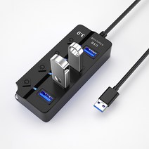 루윈 4포트 유전원 USB3.0 허브