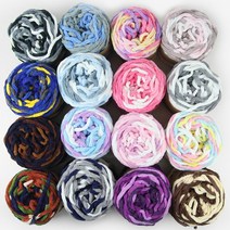 자투리 누에르고치 소프트얀 그라데이션 택1, 누에르고치 소프트얀 그라데이션08번