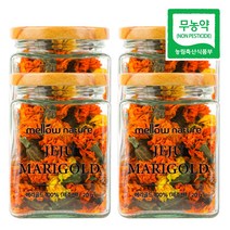 멜로우네이쳐 제주산 무농약 메리골드 꽃차 국산, 20g, 4개