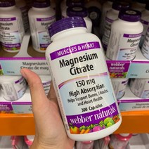 웨버내추럴 구연산마그네슘 시트레이트 150mg 300캡슐