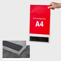 pop 아크릴 자석용 메모 게시판 포켓 꽂이 알림판 A4, 쿠팡1 본상품선택