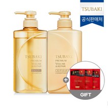 츠바키 프리미엄 볼륨 & 리페어 샴푸 + 컨디셔너 + 모이스트 샤쉐 3매 증정, 단품