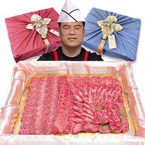 이바지한우 추석 한우선물세트 1++한우 수도권무료퀵배송당일도착, 퀵서비스(서울/경기/인천), 착한한우실속 700g