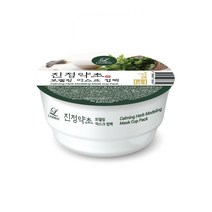 린제이 진정약초 모델링 마스크 컵팩 28g, 1개입, 8개
