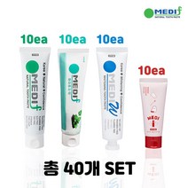 메디프랜 메디에프 시린이 천연치약 10ea + 메디화이트 천연미백치약 10ea + 메디아이 어린이치약 10ea + 메디더블유 미백치약 10ea 총 40개세트
