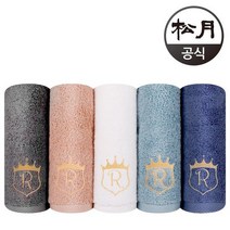 송월 로얄클래스 R90 4080cm/190g/고급 40수 면 10장, 화이트 10장
