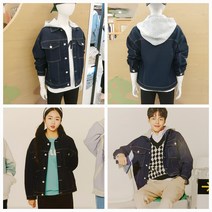 [소이주니어] 23년봄신상 ** 남녀공용 ** 소재가 물빠짐 았습니다 ** 모자 탈부착 유니 셀비지 데님 자켓
