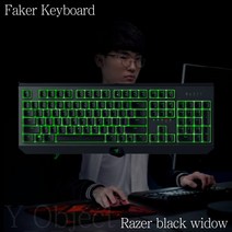 페이커 키보드 Razer Black Widow 레이저 블랙위도우 기계식 게이밍 Razer 키보드, ., ., 블랙위도우 키보드