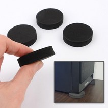 책상유리받침 세탁기 인쇄기 사운드스피커 진동방지 패드 DIY패드, 6cm(4P)