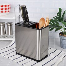 리빙메드 스텐멀티키친툴 수납통 조리도구 칼블럭 스테인리스 칼 가위 보관 칼꽂이 칼집 칼걸이