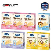 일동후디스 아이얌 웨하스 8팩 혼합 (14시 이전 당일 출고+무배+안전포장+최신유통기한), 딸기3+우유1+바나나2+요구르트2