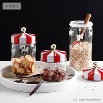 북유럽 서커스 유리병 3 SET 커피캡슐 보석 악세사리 보관, 3병  SET