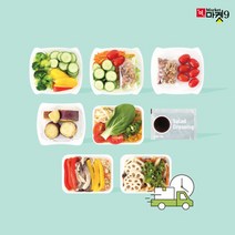 [샐러드보울] FMD식단, 단품, 단품