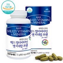 비타민스토리 남성 종합 맥스 멀티 비타민 미네랄 포맨 90정 비오틴 판토텐산 옥타코사놀 마카 추출물 복합, 단품