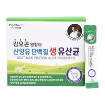 김오곤 원장의 산양유 단백질 생 유산균 2g X 30포 (1개월분), 60g, 1개