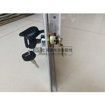 카라반 화장실 도어락 출입문 캠핑카 열쇠 욕실 장치 캠핑 잠금 문, 단일사이즈, B타입