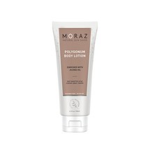 [모라츠]폴리고눔 바디로션 150ml