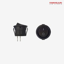 광전 12v 2단 16mm 매립형 시소 원형 락커 블랙 토글스위치