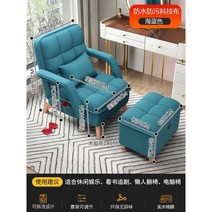 예쁜 1인용 쇼파 1인 푹신한 좁은거실 인테리어 디자인 거실 가성비 일인 미니 작은 편한, 블루+사각쇼파(방수원단)