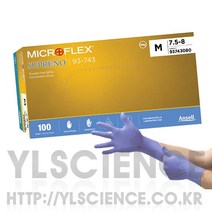 (JLS) MicroFlex Supreno Nitrile Glove (PowderFree) 니트릴글러브 나이트릴글러브 니트릴장갑 실험실용장갑 수술장갑 일회용장갑 보호장갑 안전장갑, YLMSM-L