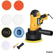 자동차광택기 자동차 연마 기관차 아름다움 왁싱 기계 씰링 유약 타일 바닥 청소 전기 샌더, 9PCS+UK