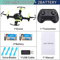 JJRC H48 RC 미니 포켓 드론 6 축 쿼드콥터 VS H36, 05 Green 2 Battery