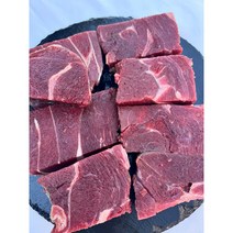 캥거루 순살 원료육 1kg