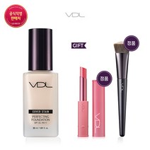 VDL [VDL]커버스테인 퍼펙팅 파운데이션(정품 브러쉬+립 증정), 선택완료, M01