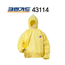 유한킴벌리 크린가드 43114 A40 자켓 상의보호복 후드 1벌