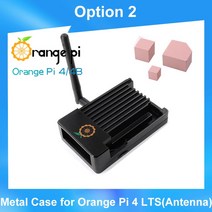 오렌지 파이 3 LTS / 4 보드 메탈 케이스 알루미늄 쉘 (안테나), 02 메탈 Case Antenna