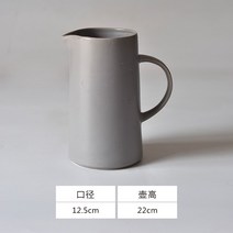 크리에 도자기 밀크저그 물병 핸들저그 홈카페 피쳐, 102