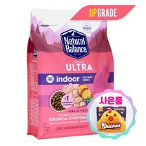 내추럴발란스 울트라 인도어 3kg+ 증정 동결건조간식, 3kg, 고양이인도어