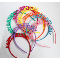 생일 머리띠 도매 100개세트 파티용품 단체 파티모자, 08 파랑100세트