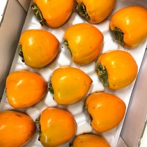 대봉시 대봉감 곶감 홍시, 소과 8kg