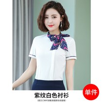 프론트 살롱 카페 뷰티 직원복 웨이트리스 인포메이션 단체 에스테틱 직원티 에스테틱 여성 호텔 유니폼