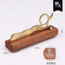 프리미엄 바버샵 일자 클래식 면도기 외날 면도칼 가죽 숫돌 면도칼날 수염관리 칼갈기 수염 억센 수염 눈썹 잔털 빈티지, 손가락 면도 토호금 [업그드+베이스 10매 증정]