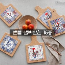 포르투칼산 타일 코르크 핸들 냄비 받침, 수탉화이트