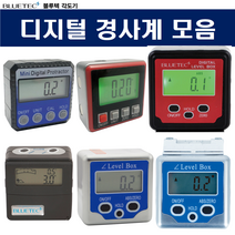 전자 경사계 디지털 레벨박스 마그네틱 레벨기 모음(블루텍), BD-413WP(방수), 1개