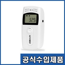 RC-4/온도 데이터 기록계/온도 저장/실내 온도관리/저장고 온도측정