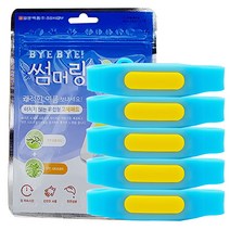 일양약품 썸머링 블루x5개 버그 손목 천연향 밴드 캠핑 야외 팔찌 퇴치제 기피제, Blue, handband, 5팩