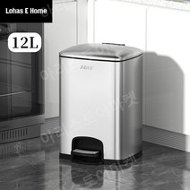 SENMYSAN 2U83019 주방용 음식물 쓰레기통 고급 스테인레스, 12L-샌드스틸실버[내부및외부더블배럴]